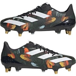 ヨドバシ.com - アディダス adidas ラグビー アディゼロ RS7
