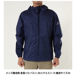 ミズノプロ　レインジャケット レインジャケット ミズノ MIZUNO ベルグテック アクアブロック