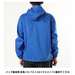 ミズノプロ　レインジャケット ヨドバシ.com - ミズノ mizuno ベルグテックアクアブロック