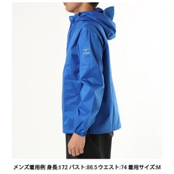 ミズノプロ　レインジャケット レインジャケット ミズノ MIZUNO ベルグテック アクアブロック