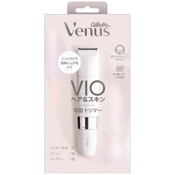 ヴィーナス VIO ヘア＆スキン カミソリ 電動トリマー 本体＋コーム＋バッテリー付