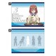 映画 五等分の花嫁 フラットポーチ ランチデート Ver. 中野三玖 [キャラクターグッズ]