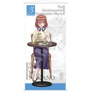 映画 五等分の花嫁 ビッグタペストリー ランチデート Ver. 中野三玖 [キャラクターグッズ]