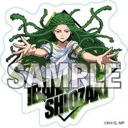 僕のヒーローアカデミア ステッカー 6期アクション版権（2） 塩崎茨 [キャラクターグッズ]