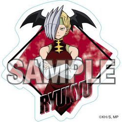 僕のヒーローアカデミア ステッカー 6期アクション版権（2） リューキュウ [キャラクターグッズ]