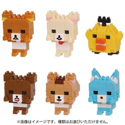 NBMC_54 nanoblock（ナノブロック） ミニナノ リラックマ vol.3 1個 [コレクショントイ]