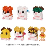 NBMC_57 nanoblock（ナノブロック） ミニナノ とっとこハム太郎 vol.2 1個 [コレクショントイ]