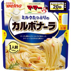 マ・マー ミルクたっぷりのカルボナーラ 1人前 130g [パスタソース]