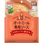 SmartTable オートミール専用ソース 海老香るトマト雑炊風 30g [期限切迫商品（賞味期限：2024年2月11日）]