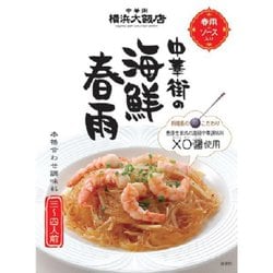 中華街の海鮮春雨 140g