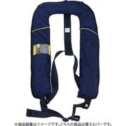 ヨドバシ.com - 6300005529 [NS-5000用 替えカバー ネイビー （標準品