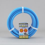新防藻耐圧ホース 15mm 10M