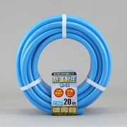 新防藻耐圧ホース 15mm 20M