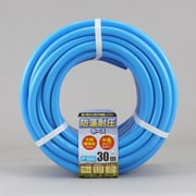 新防藻耐圧ホース 15mm 30M