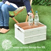 ONOD0111PLWHT [Asoby 天板付き 折りたたみBOX （30L） ホワイト]