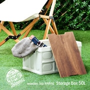 ONOD0112PLWHT [Asoby 天板付き 折りたたみBOX （50L） ホワイト]