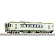 31745 Nゲージ 完成品 JRキハ110形200番代（飯山線） 1両単品（動力無し） [鉄道模型]