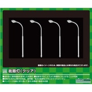2632 Nゲージ 着色済ストラクチャーキット 街路灯 クリア [鉄道模型レイアウト用品]