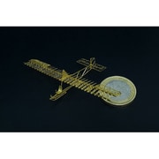 BRS144064 1/144 SG-38 ストリップダウン [1/144 プラモデル]