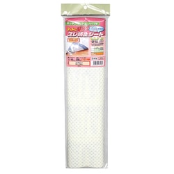 ズレ防止テープ 片面粘着タイプ 抗菌 防カビ 床暖房対応 オレフィン製 キッチンマット用 40cm×230cm OJST-KI 40cm×230cm