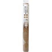 トイレマット 吸着 抗菌 全面トイレ模様替えシート 90×170cm タイルベージュ [貼ってはがせる 抗菌 消臭 防水 模様替え シート トイレ床全面用 タイル 90cm×170cm]