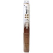 トイレマット 吸着 抗菌 全面トイレ模様替えシート 90×170cm 木目調 [貼ってはがせる 抗菌 消臭 防水 模様替え シート トイレ床全面用 木目 90cm×170cm]