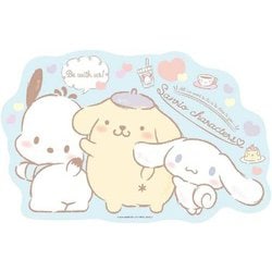 サンリオキャラクターズ わんわん ダイカットクッションマット ブルー