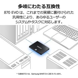 ヨドバシ.com - SAMSUNG サムスン MZ-77E1T0B/IT [SSD 870 EVO