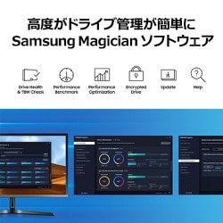 ヨドバシ.com - SAMSUNG サムスン MZ-77E1T0B/IT [SSD 870 EVO ...
