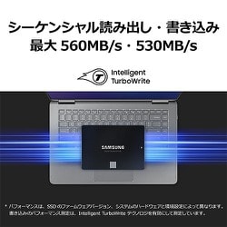 ヨドバシ.com - SAMSUNG サムスン MZ-77E2T0B/IT [SSD 870 EVO ...
