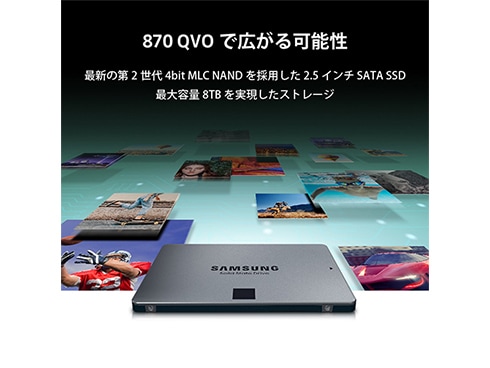SAMSUNG - ほぼ新品 SAMSUNG MZ-77Q1T0B/IT 870QVO 1TB Amazon | 日本サムスン Samsung SSD 870 QVO 1TB 外付けケース付