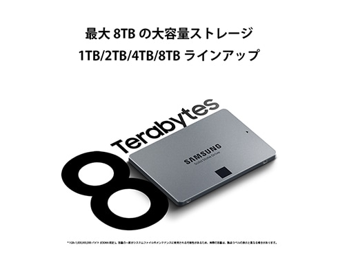 ヨドバシ.com - SAMSUNG サムスン MZ-77Q1T0B/IT [SSD 870 QVO