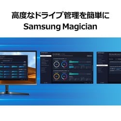 ヨドバシ.com - SAMSUNG サムスン MZ-77Q2T0B/IT [SSD 870 QVO