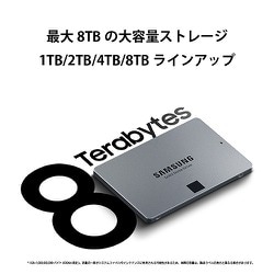 ヨドバシ.com - SAMSUNG サムスン SSD 870 QVO ベーシックキット 4TB ...