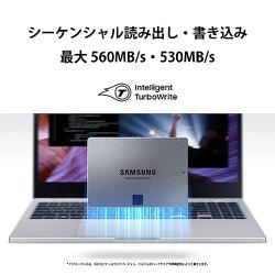 ヨドバシ.com - SAMSUNG サムスン SSD 870 QVO ベーシックキット 8TB ...