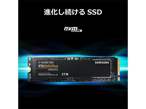 新品未使用品 Samsung SSD 970 EVO Plus【1TB】 51Ow5-bvgCL._UF350,350_QL80_.jpg