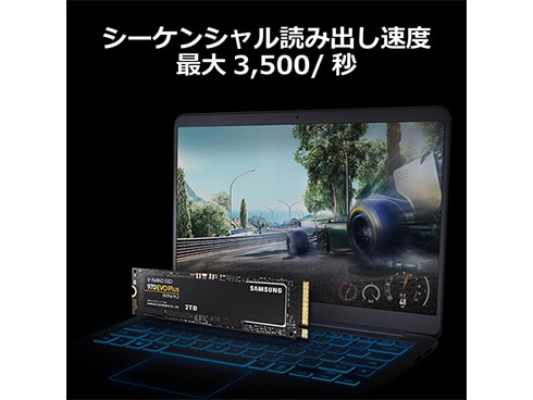 【送料無料】SAMSUNG サムスン SSD 970 EVO Plus 1TB サムスン 970 EVO Plus MZ-V7S1T0B/IT 価格比較 - 価格.com