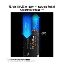 ヨドバシ.com - SAMSUNG サムスン MZ-V7S1T0B/IT [NVMe M.2 SSD 970