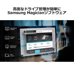 ヨドバシ.com - SAMSUNG サムスン MZ-V7S1T0B/IT [NVMe M.2 SSD 970