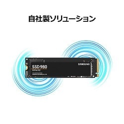 ヨドバシ.com - SAMSUNG サムスン 内蔵SSD 980 M.2/NVMe 500GB M