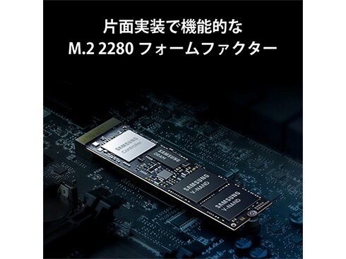 ヨドバシ.com - SAMSUNG サムスン MZ-V8P1T0B/IT [PCIe 4.0 NVMe M.2