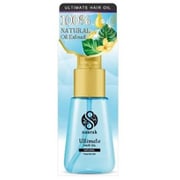 naarak Ultimate ヘアオイル ナチュラル