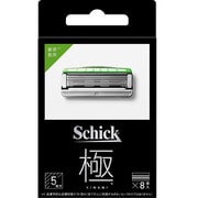 キワミ 敏感肌用 替刃 8コ入