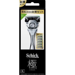 ヨドバシ.com - シック Schick キワミ 敏感肌用 コンボパック