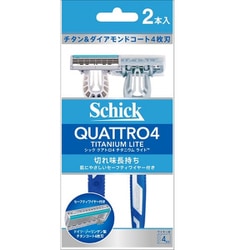 ヨドバシ.com - シック Schick クアトロ4 チタニウム ライト 2本入