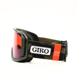 ヨドバシ.com - ジロ GIRO リボルト REVOLT AF 7156261 STAINED