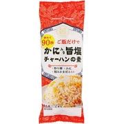 マイズキッチン かに入り旨塩チャーハンの素 120g