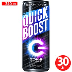 サントリー - 即決 SUNTORY サントリー 季 TOKI 700ml 逆輸入ジャパニーズ