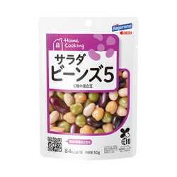 HomeCooking サラダビーンズ5 50g
