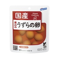 HomeCooking 煮込みうずらの卵 国産 7コ